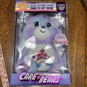 Care Bear 40th Anniversary- Special Collector's Edition- Care-A-Lot Bear